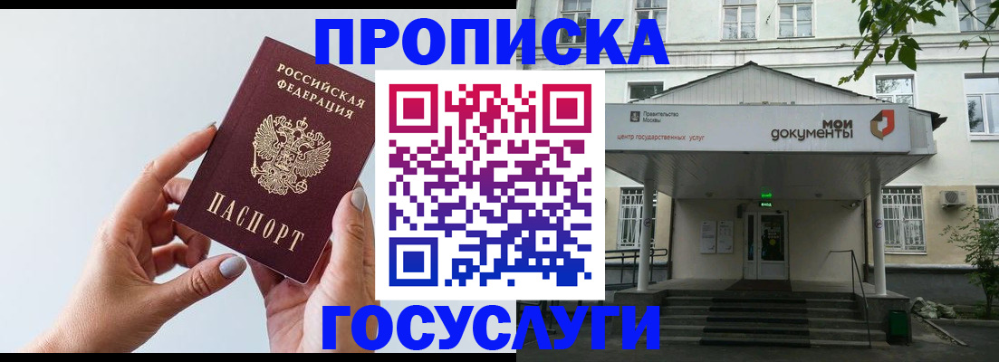 форма 3 в Сосновом Бору